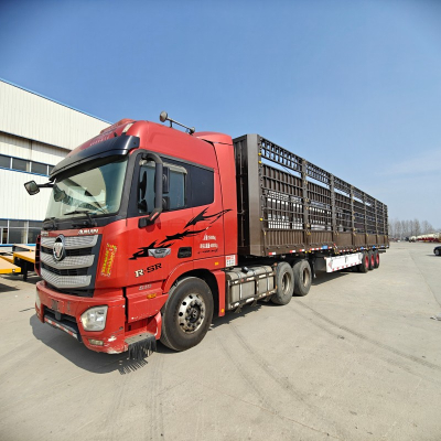 รถบรรทุกปศุสัตว์