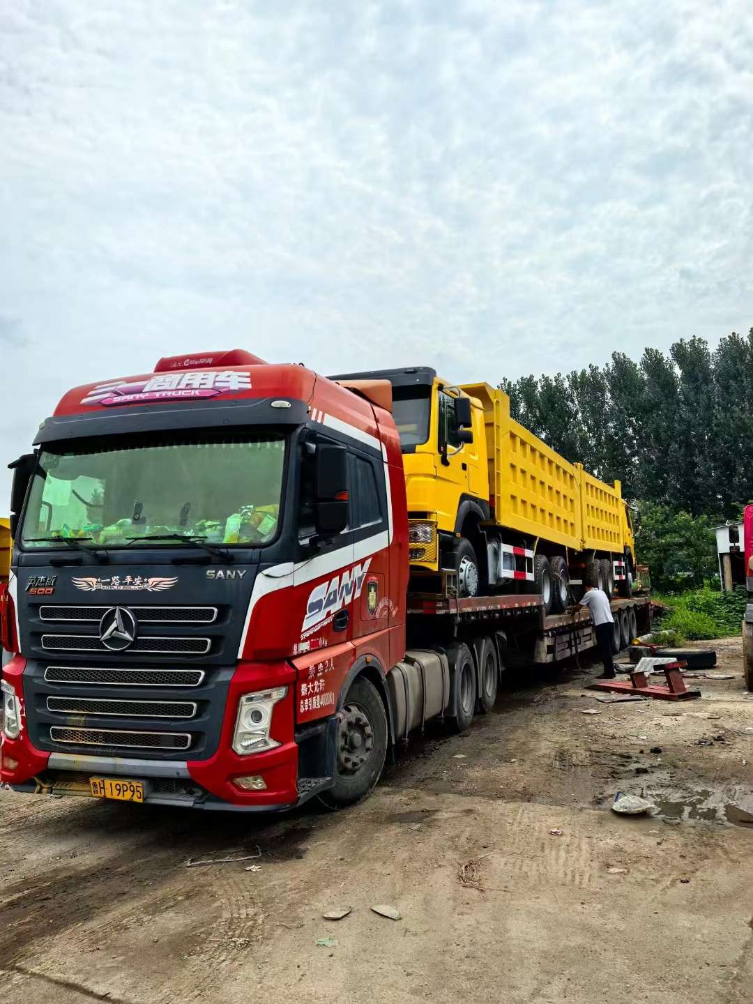 รถดัมพ์ซิโนทรัค รถดัมพ์ซิโนทรัค