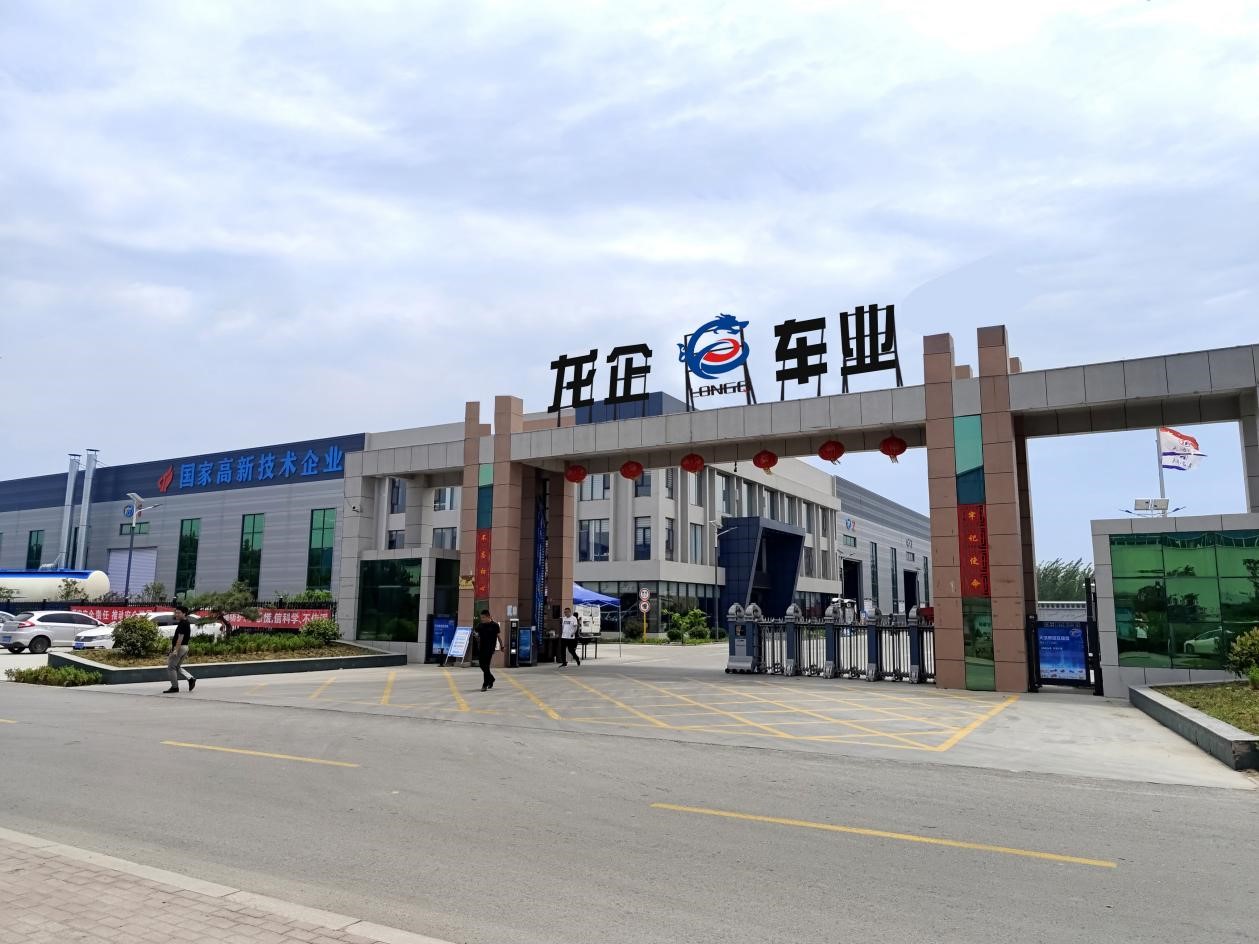 Công ty TNHH sản xuất xe moóc Shandong LONGQ Trung Quốc Công ty TNHH sản xuất xe moóc Shandong LONGQ Trung Quốc