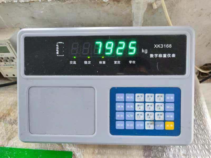 รถบรรทุกกึ่งพ่วงพื้นเรียบ รถบรรทุกกึ่งพ่วงพื้นเรียบ