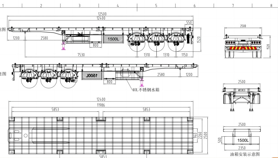 مقطورة مسطحة 40 قدم مقطورة مسطحة 40 قدم