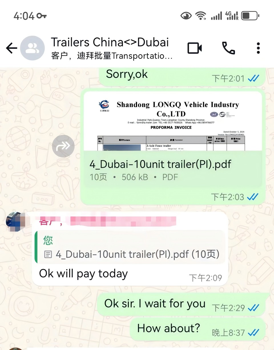 1728524799563453.jpg e662f46102a2ae0ba38384a838a03f3(1).jpg