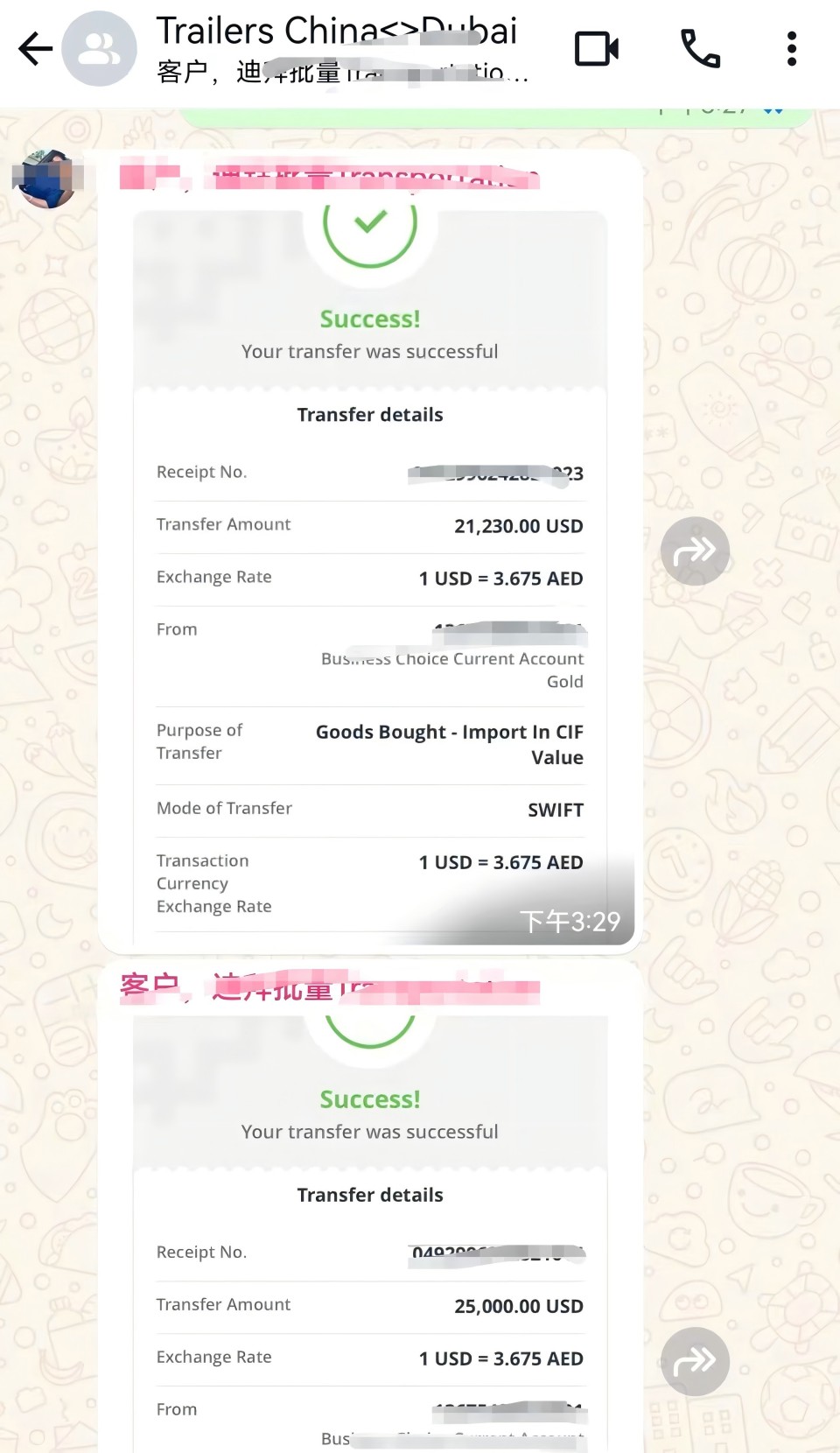 1728524844423187.jpg 2df29cff7f59f55a2acc312891a4fd3(1).jpg