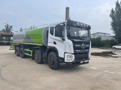 รถบรรทุกน้ำ Sinotruk Howo 25000L