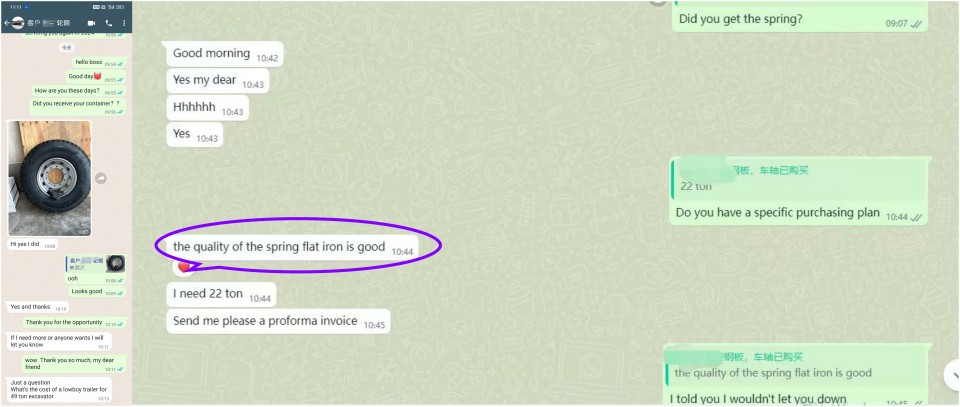 Camion-citerne à huile Camion-citerne à huile