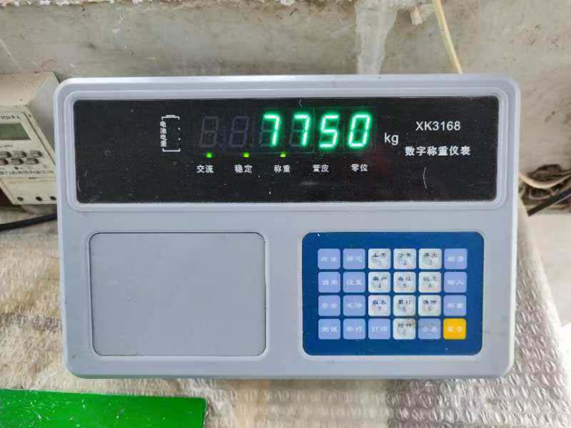 ขายรถพ่วงพื้นเรียบขนาด 40 ฟุต ขายรถพ่วงพื้นเรียบขนาด 40 ฟุต