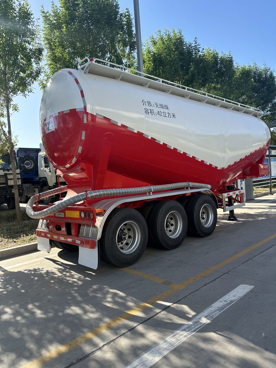 ขายเรือบรรทุกปูนซีเมนต์ ขายเรือบรรทุกปูนซีเมนต์