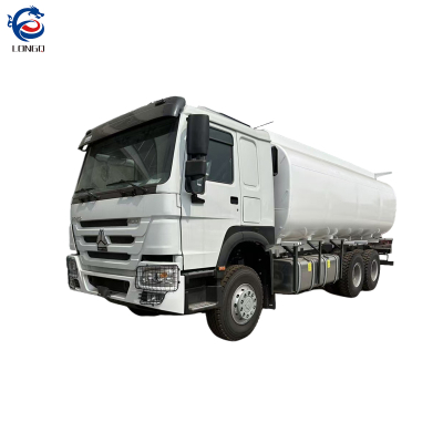 ขายรถบรรทุกน้ำมัน 25 ลิตร