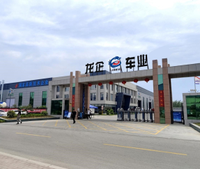 Video outside the workshop