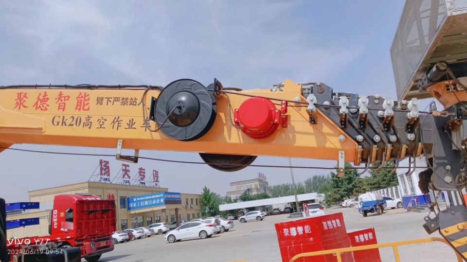 แพลตฟอร์มการทำงานของรถบรรทุก แพลตฟอร์มการทำงานของรถบรรทุก